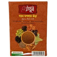 Radhuni Garam Masala Powder 100gm