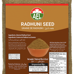 Radhuni Seed 100gm